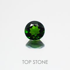 クロムダイオプサイド ロシア産 ルース 0.57ct[20128645]5.1×5mm前後