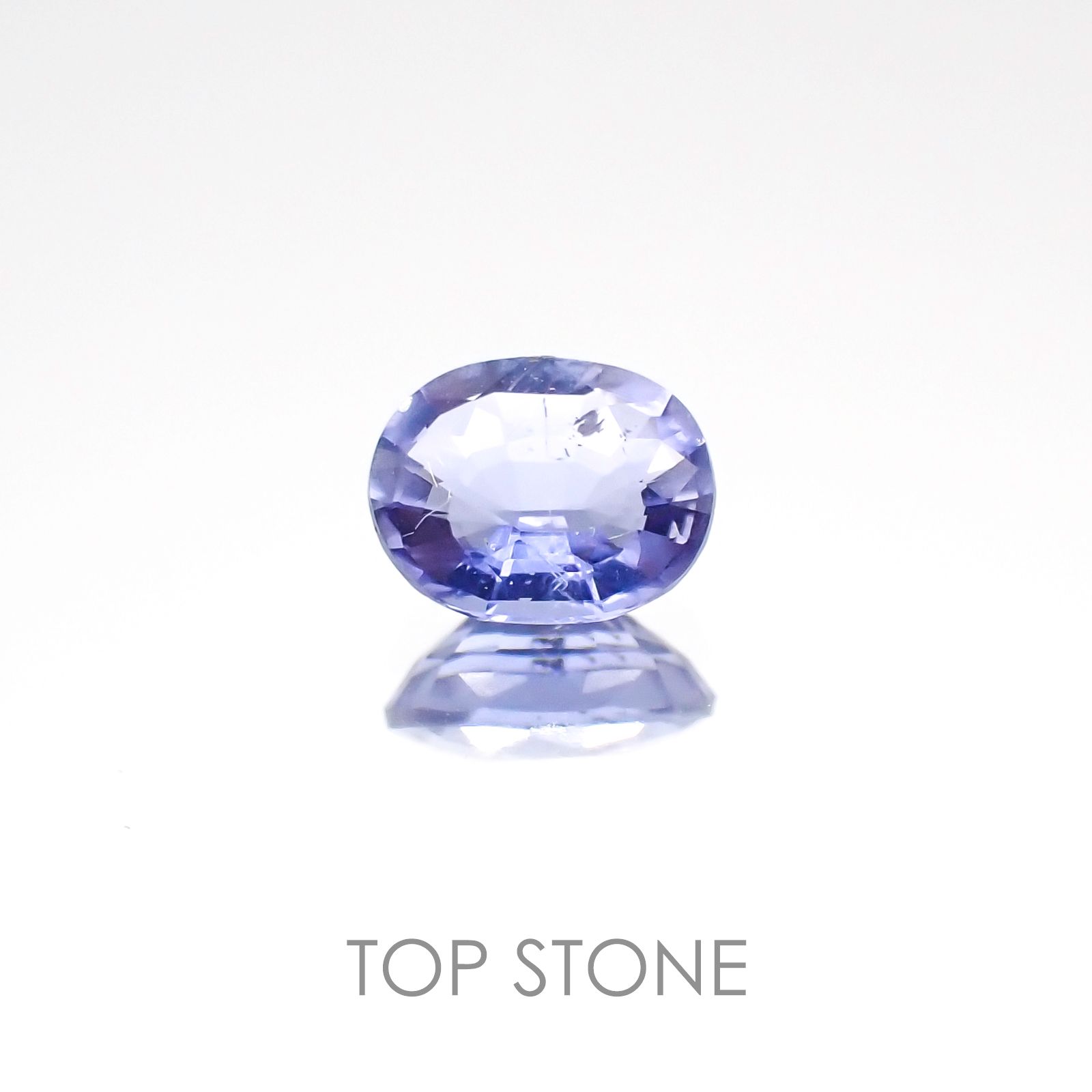 ハックマナイト アフガニスタン産 ルース 0.28ct[20117284]5.3×4.1mm前後