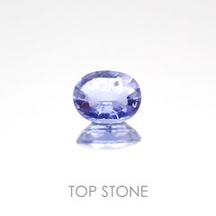 ハックマナイト アフガニスタン産 ルース 0.28ct[20117284]5.3×4.1mm前後
