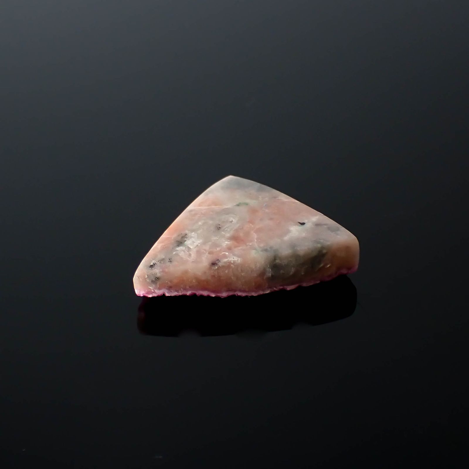 コバルトカルサイト 原石 コンゴ産 30.98ct[240226231]27.6x25.4mm前後