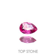 ルビー(宝石名ルビー)モザンビーク産 0.12ct 識別済[220616093]3.5x2.6mm前後