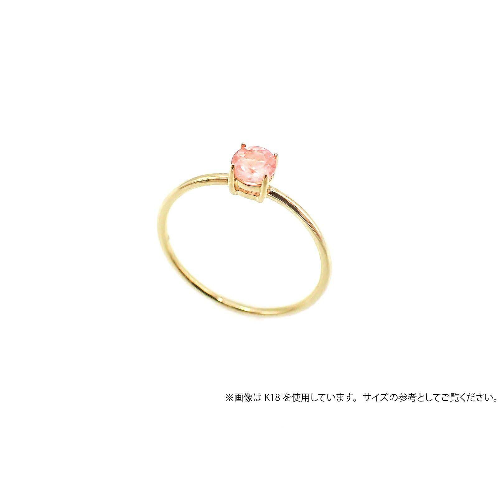 Pt900リング用空枠 ラウンド爪留め つやあり 4mm用 [210913426]
