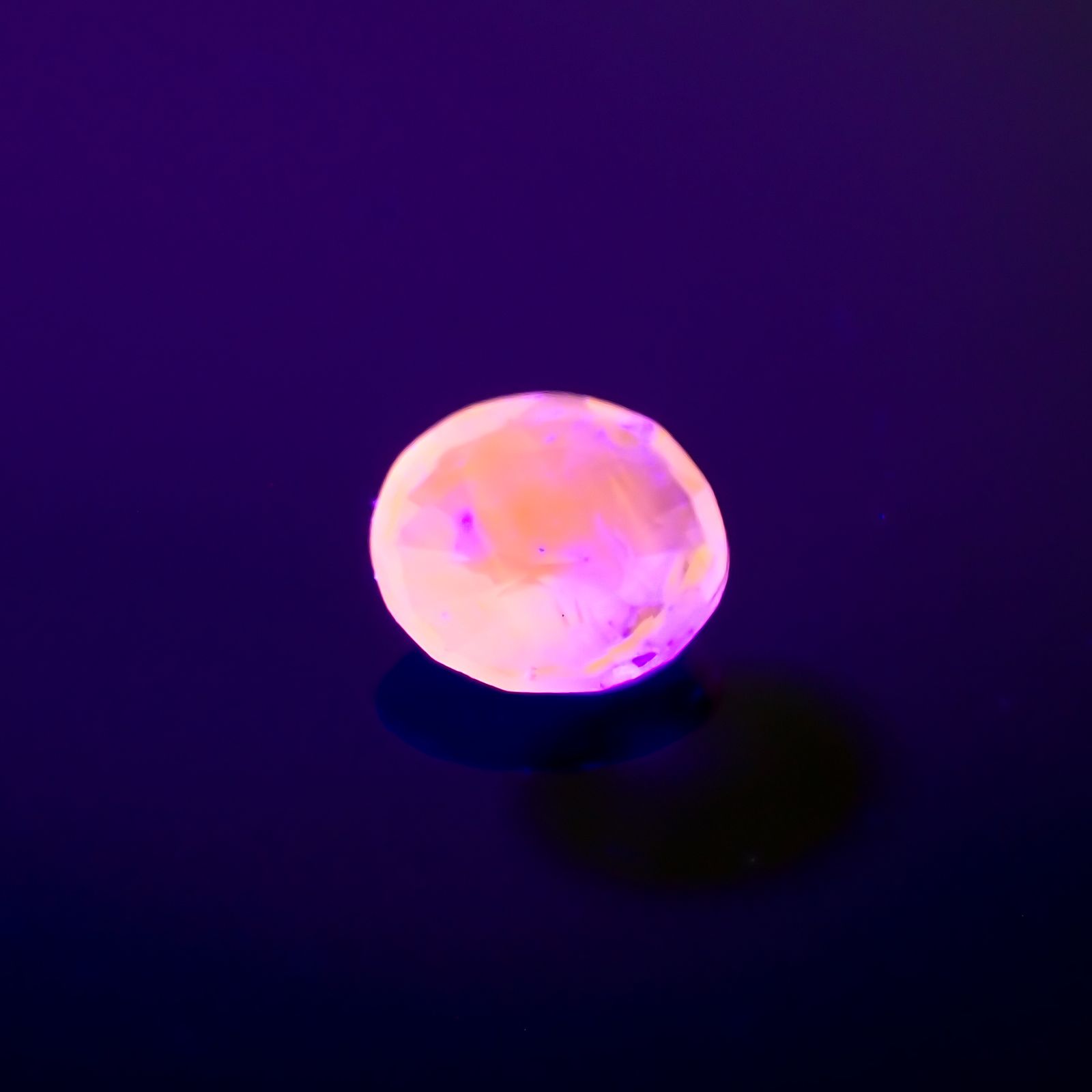 アフガナイト フルオレッセンス(宝石名アフガナイト)アフガニスタン産 0.15ct 識別済[230421388]4x3.9mm前後