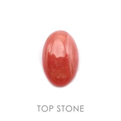 ロードクロサイト(宝石名ロードクロサイト) アルゼンチン産 18.36ct 識別済[20128040]20.1×13mm前後