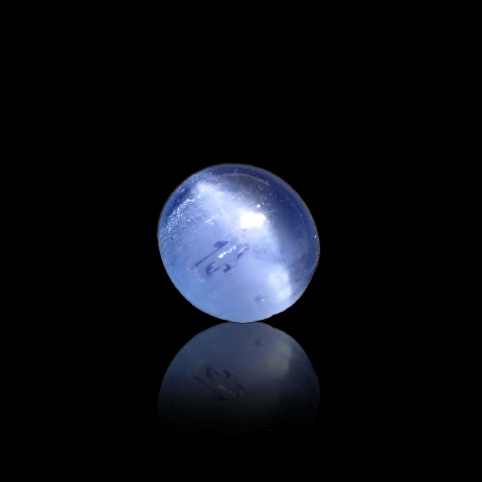 アパタイトキャッツアイ(宝石名ブルー・アパタイト・キャッツアイ)マダガスカル産 2.026ct ソ付(彩珠)[231124145]8x7.2mm前後