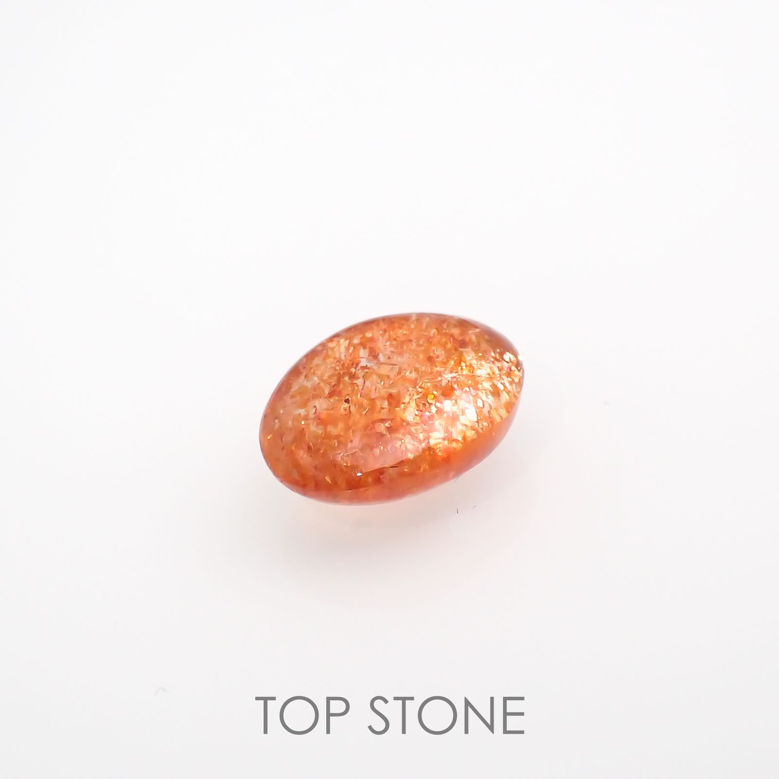 イリュージョンサンストーン(宝石名フェルドスパー) タンザニア産 1.68ct 識別済[210812313]9.1×6.9mm前後