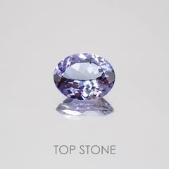 パーティカラータンザナイト(宝石名パーティカラード・ゾイサイト) タンザニア産 2.138ct ソ付(彩珠)[20074308]9.5×7.5mm前後