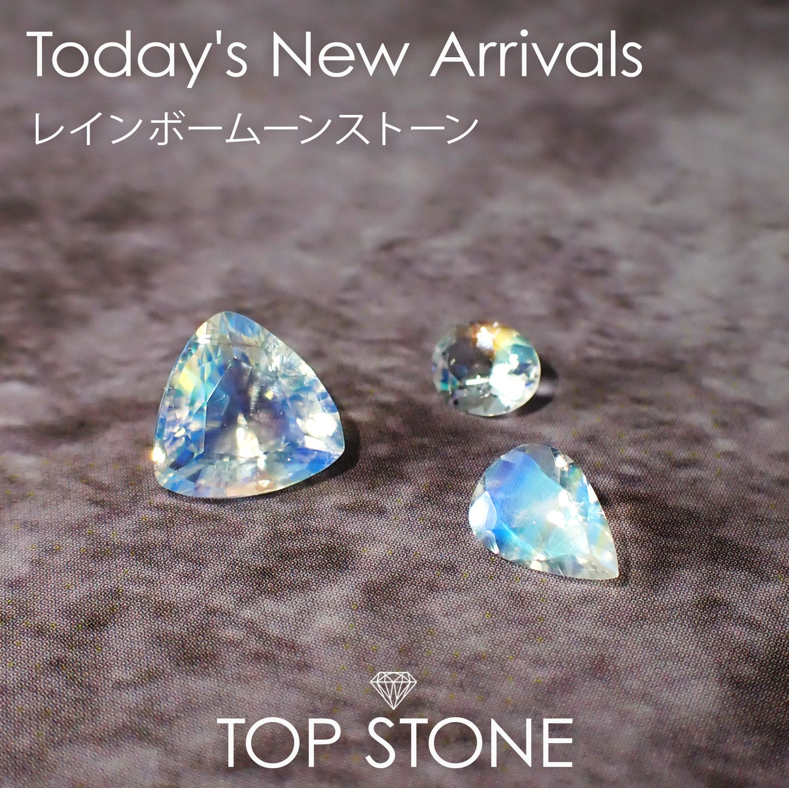 24 11月4日（月） 新着 | レインボームーンストーン | TOP STONE(トップストーン)