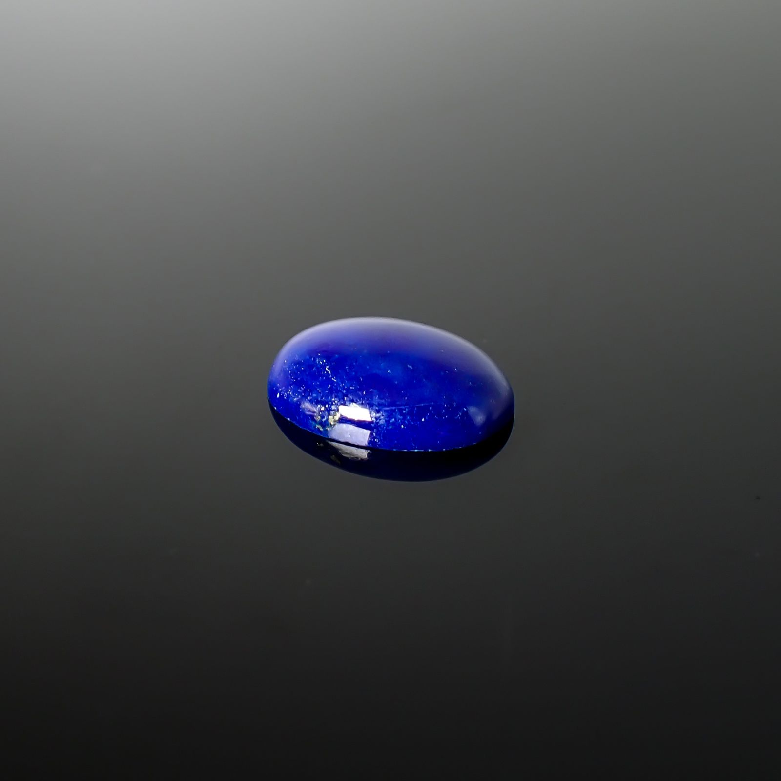 ラピスラズリ アフガニスタン産 9.66ct / 18.2x13.1mm前後 [260832894]