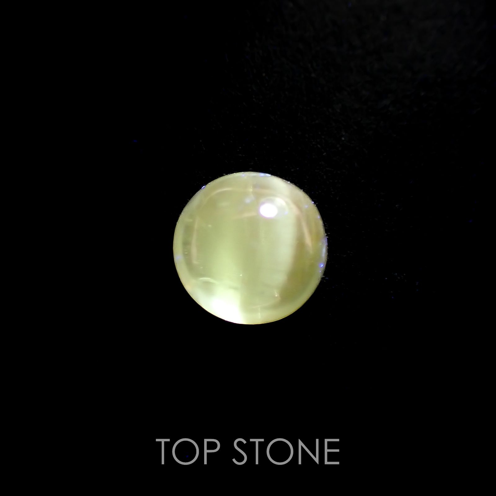 バナジウムコーネルピンキャッツアイ(宝石名コーネルピン)タンザニア産 0.63ct 識別済[221219435]5x5mm前後