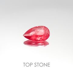 ロードナイト(宝石名ロードナイト) ブラジル産 1.22ct 識別済[20095797]9.4×5.5mm前後