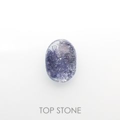 デュモルチェライトインクォーツ ブラジル産 2.30ct[210813183]10.4×7.4mm前後