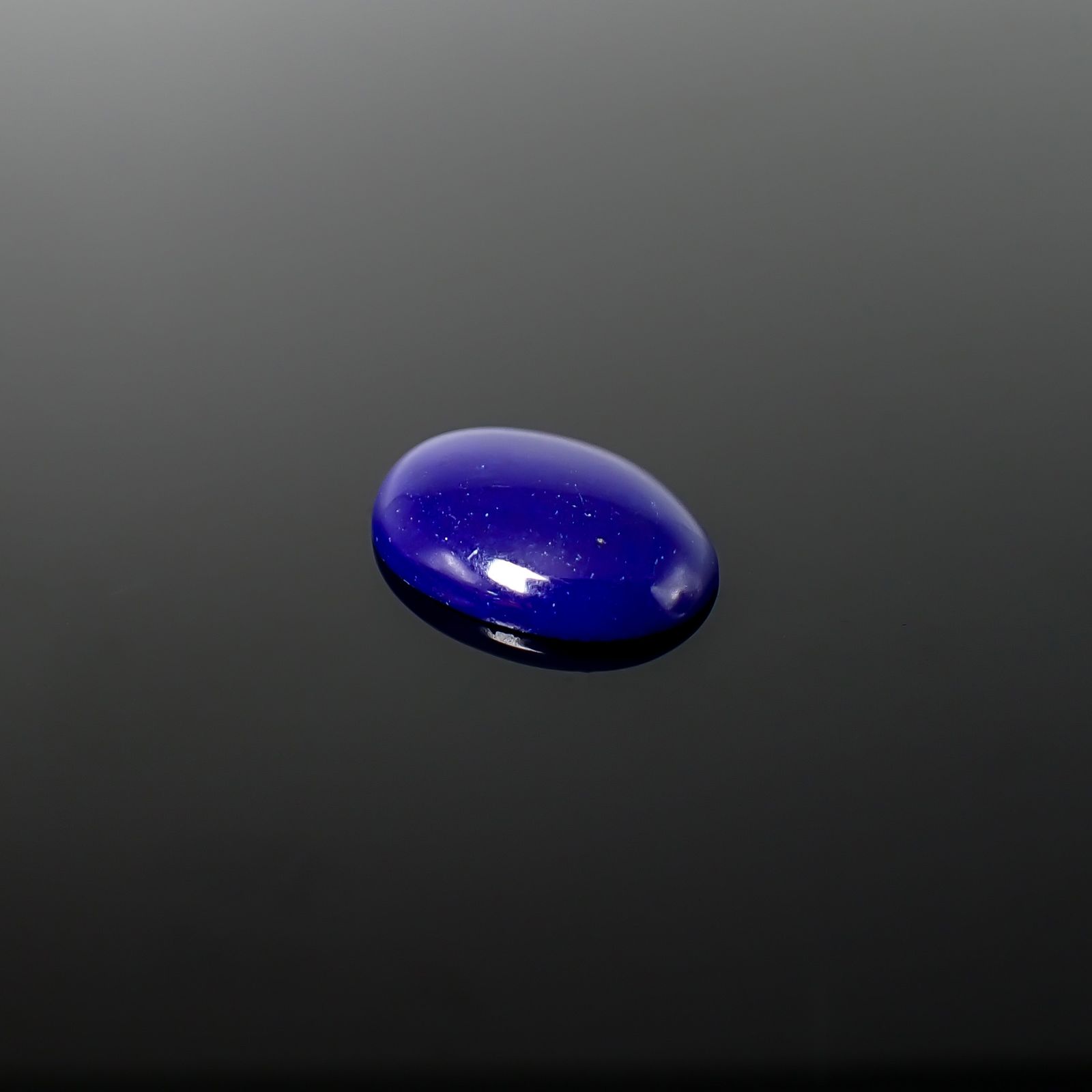 ラピスラズリ アフガニスタン産 8.80ct / 18x13mm前後 [260832889]
