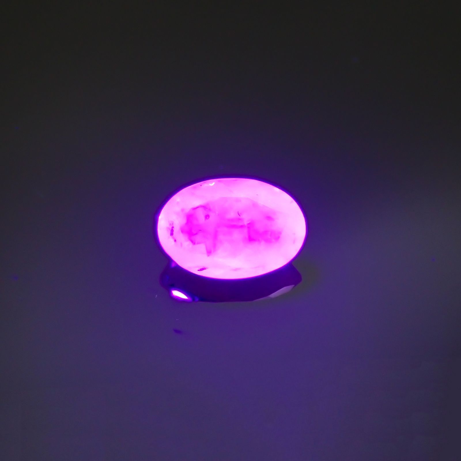 ハックマナイト(宝石名ハックマナイト)アフガニスタン産 識別済 1.29ct / 9.4x6.4mm前後 [260115410]