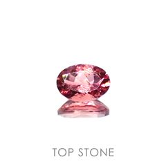 ピンクトルマリン ブラジル産 0.80ct[230220389]7.1x5mm前後