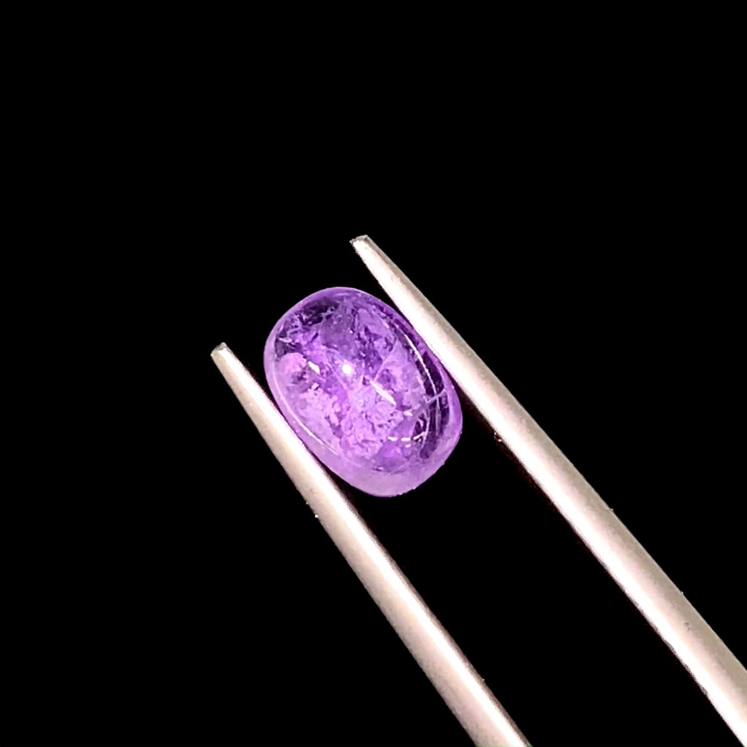 ハックマナイト(宝石名ハックマナイト)アフガニスタン産 識別済 0.76ct
