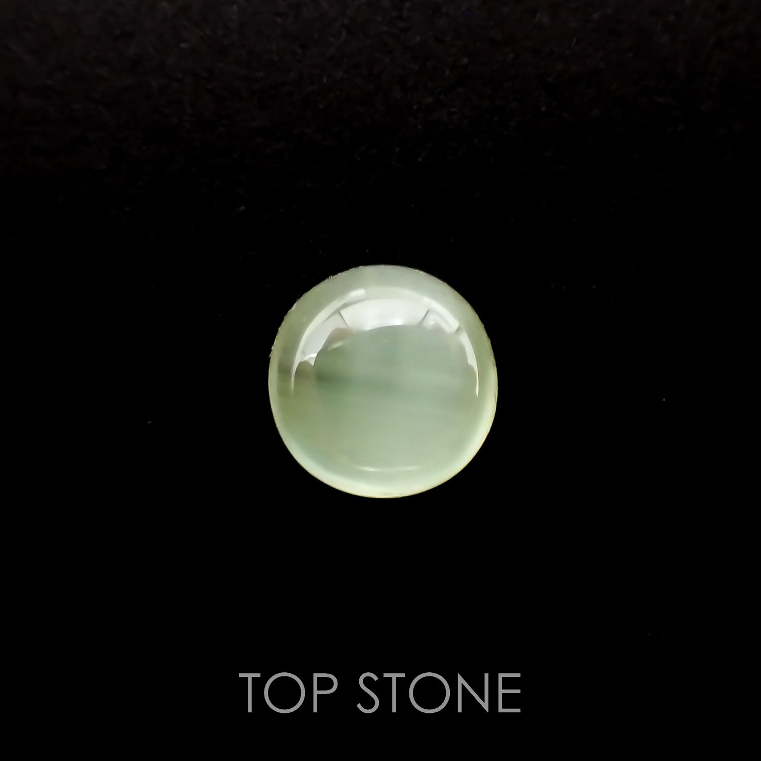 バナジウムコーネルピンキャッツアイ(宝石名コーネルピン)タンザニア産 0.62ct 識別済[221219433]5x5mm前後