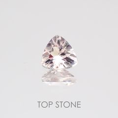 モルガナイト(宝石名モルガナイト) ナイジェリア産 0.21ct 識別済[20128573]4.1×4.2mm前後