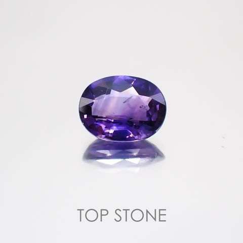 天然石スターサファイアルース4.48ct