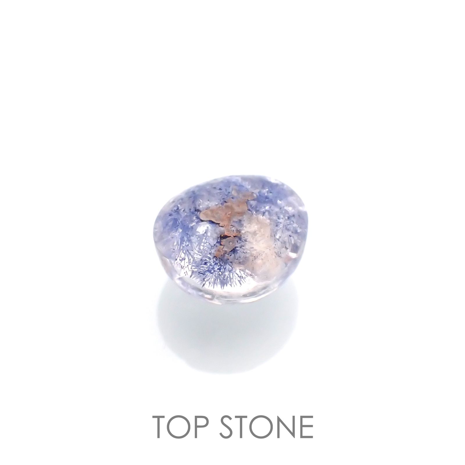 デュモルチェライトインクォーツ ブラジル産 2.59ct[210913189]8.3×7.7mm前後