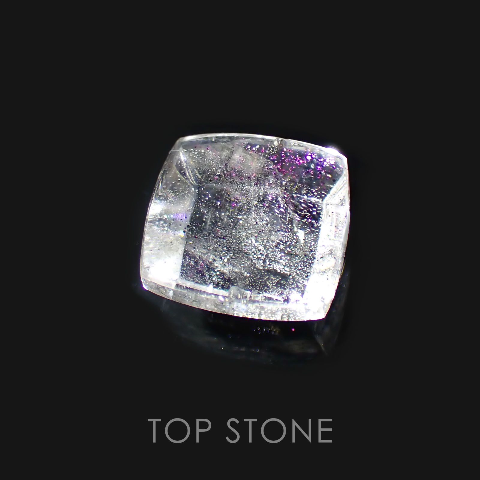 ティンカーベルクォーツ ブラジル産 ルース 7.29ct[20118107]12.1×11.6mm前後