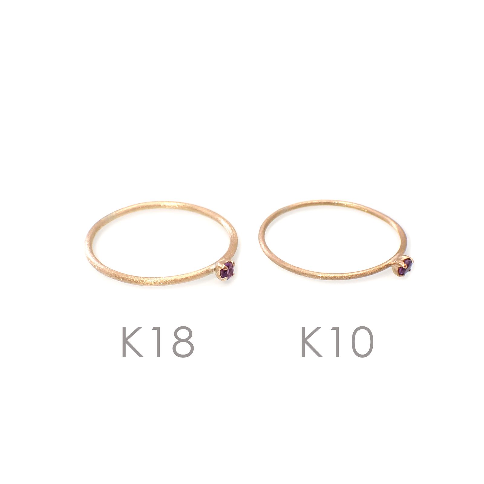 ◇K18/K10 Amour（アムール）リング◇誕生石 [ホーニング仕上げ(つや消し), 9号/11号]※サイズ直し不可