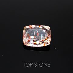 イリュージョンサンストーン タンザニア産 ルース 1.99ct[210310196]9.2×7.4mm前後