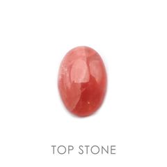 ロードクロサイト(宝石名ロードクロサイト) アルゼンチン産 19.99ct 識別済[20128038]20.3×14.3mm前後