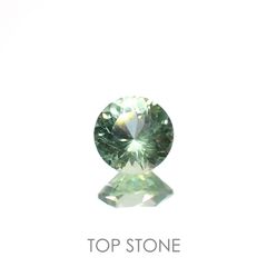 バナジウムコーネルピン(宝石名コーネルピン)タンザニア・タンガ州産 0.47ct 識別済[220716761]5x5mm前後