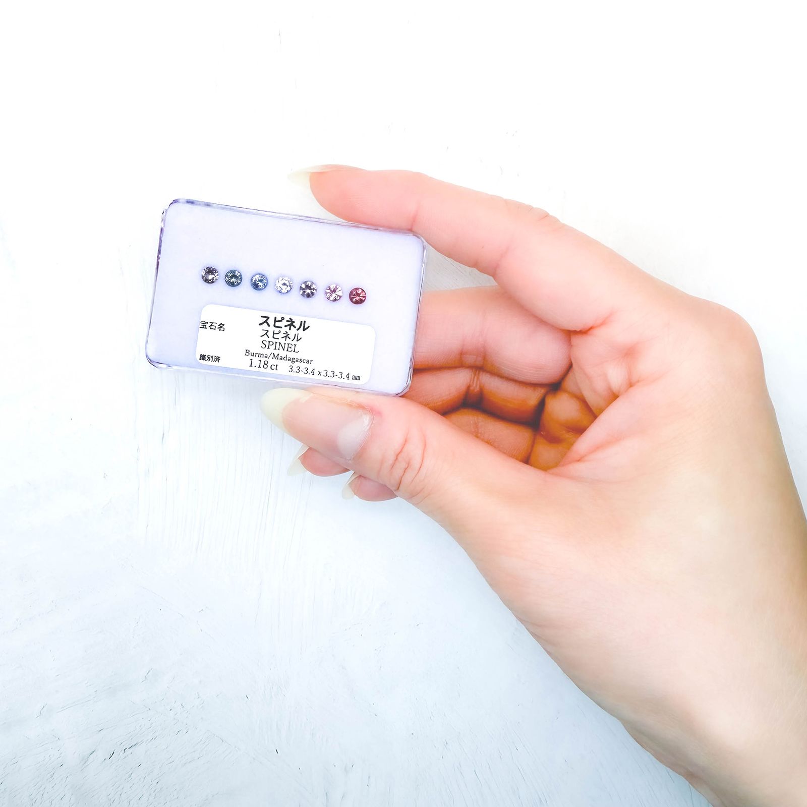 スピネル カラーグラデーション7個セット(宝石名スピネル)ビルマ/マダガスカル産 識別済 1.18ct(7pcs合計) / 3.3-3.4x3.3-3.4mm前後 [260331895]