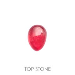 ロードナイト(宝石名ロードナイト)ブラジル産 1.49ct 識別済[220113932]7.6x5.5mm前後