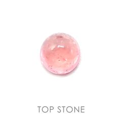 ペツォッタイト(ラズベリル) マダガスカル産 ルース 0.27ct[20107019]3.8×3.7mm前後