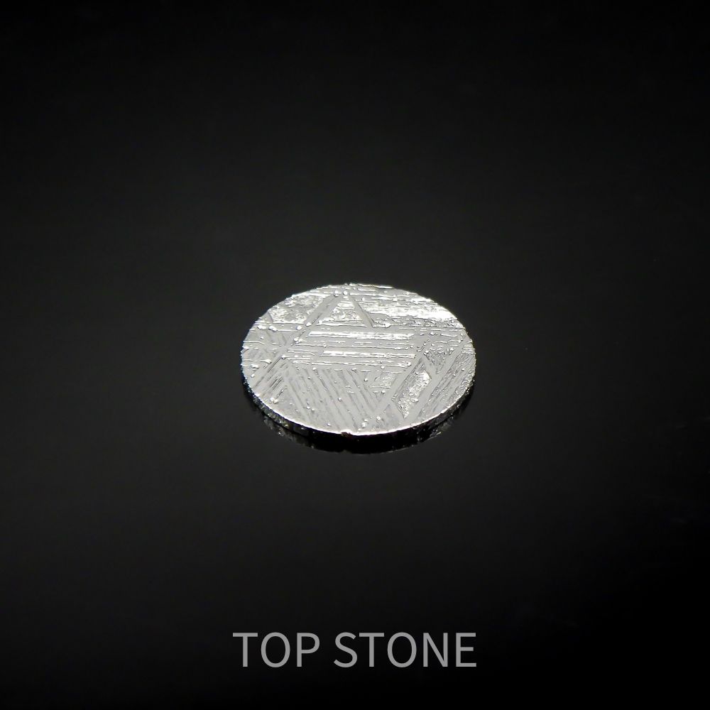 ムオニナルスタ隕石 発見地：スウェーデン 1.79ct[220616121]10x9.9mm前後