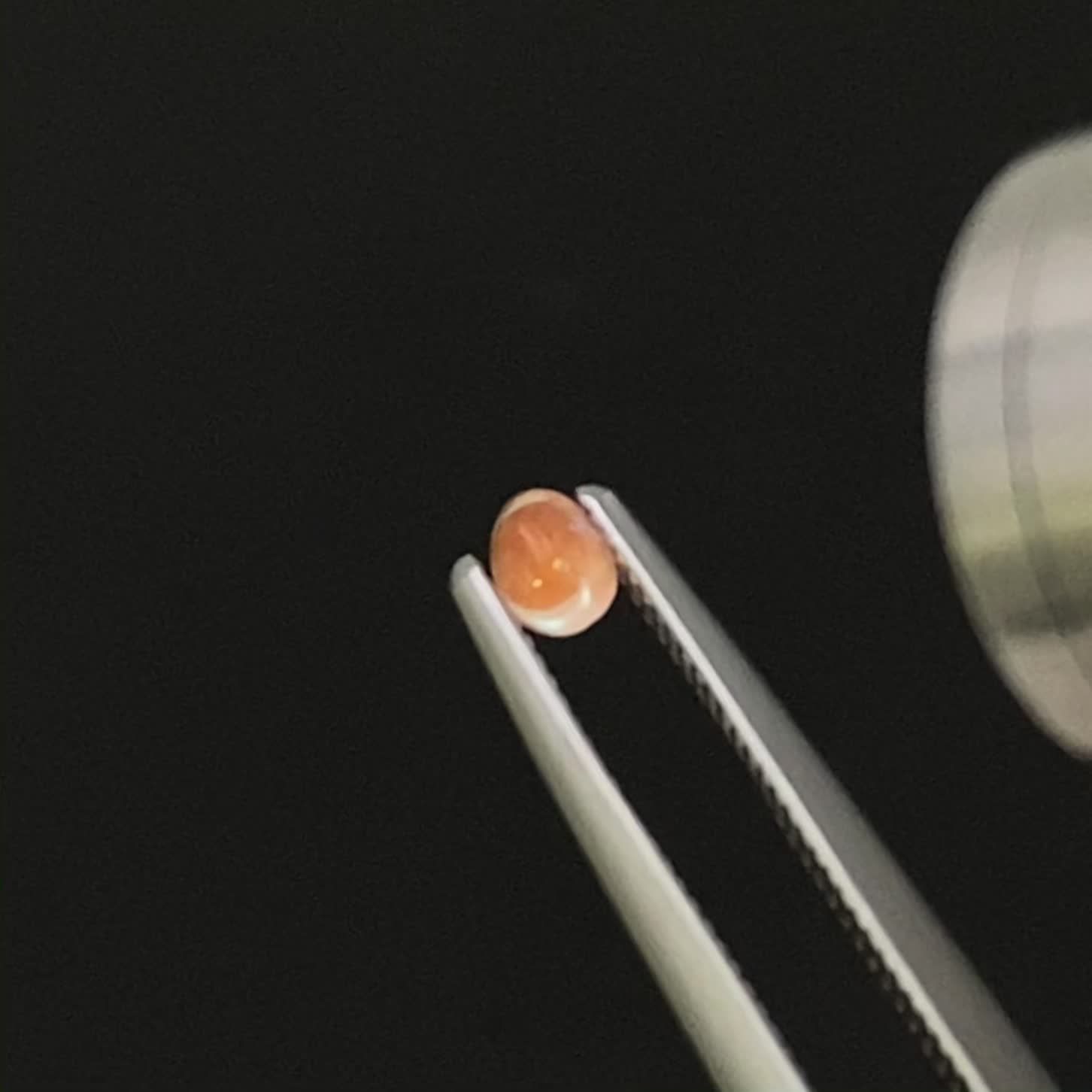 アウイナイト フルオレッセンス アフガニスタン産 0.098ct