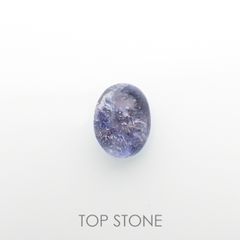 デュモルチェライトインクォーツ ブラジル産 3.00ct[210813182]10×7.6mm前後