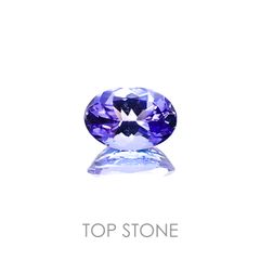 タンザナイト(ゾイサイト) タンザニア産 ルース 0.71ct[20117196]6.9×4.7mm前後