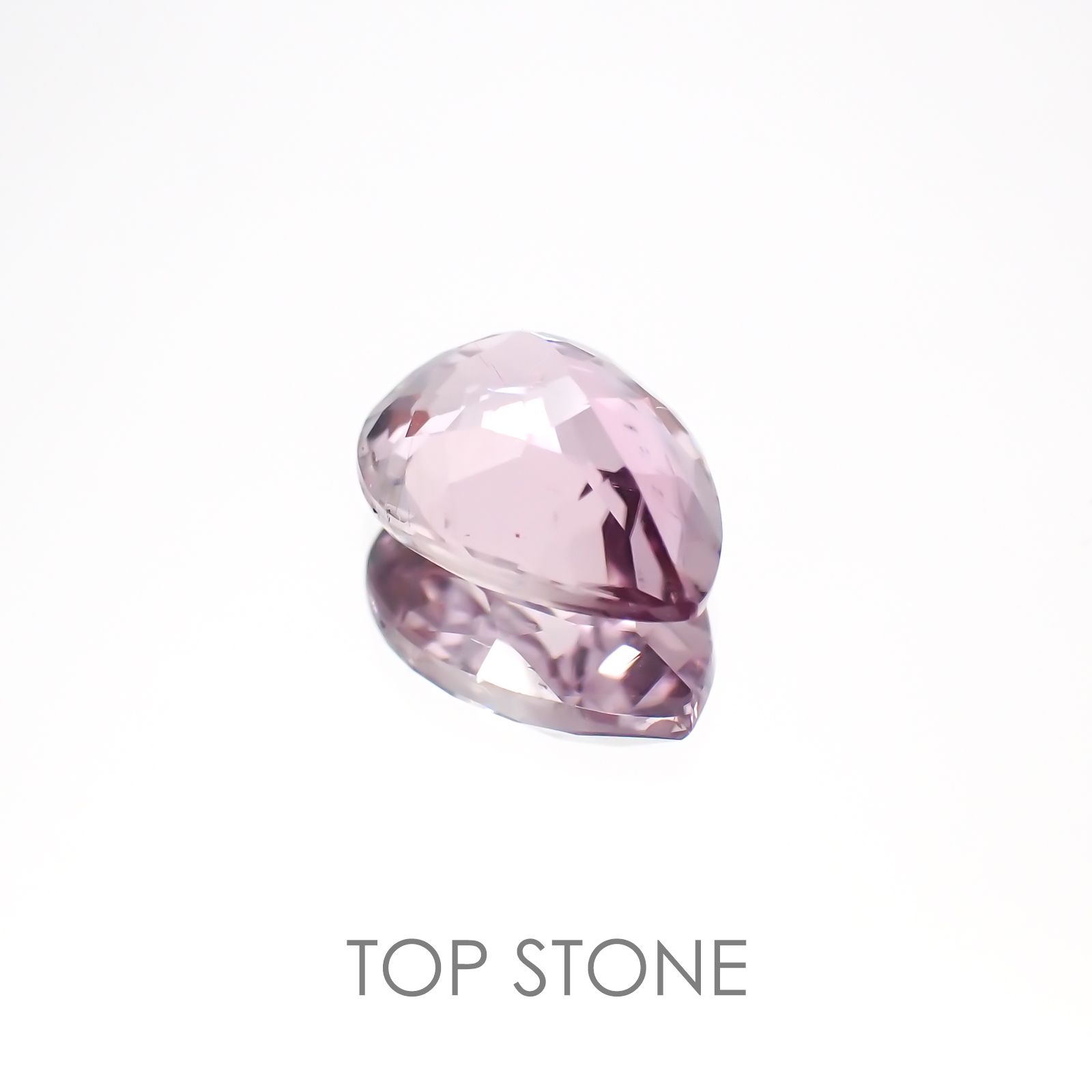 ダイアスポア アフガニスタン・トルコ産 ルース 1.65ct[20117983]9×6.7mm前後