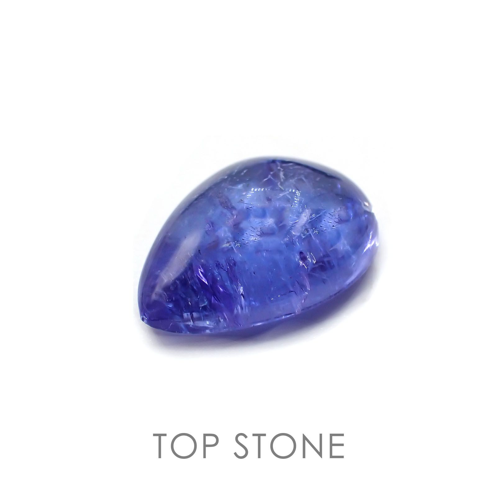 タンザナイト(宝石名タンザナイト) タンザニア産 3.12ct 識別済[21048546]11×8mm前後