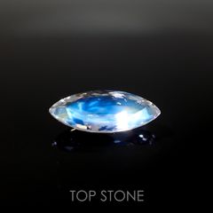 レインボームーンストーン(宝石名ラブラドライト) マダガスカル産 2.589ct ソ付(彩珠)[210711765]15.7×6.6mm前後