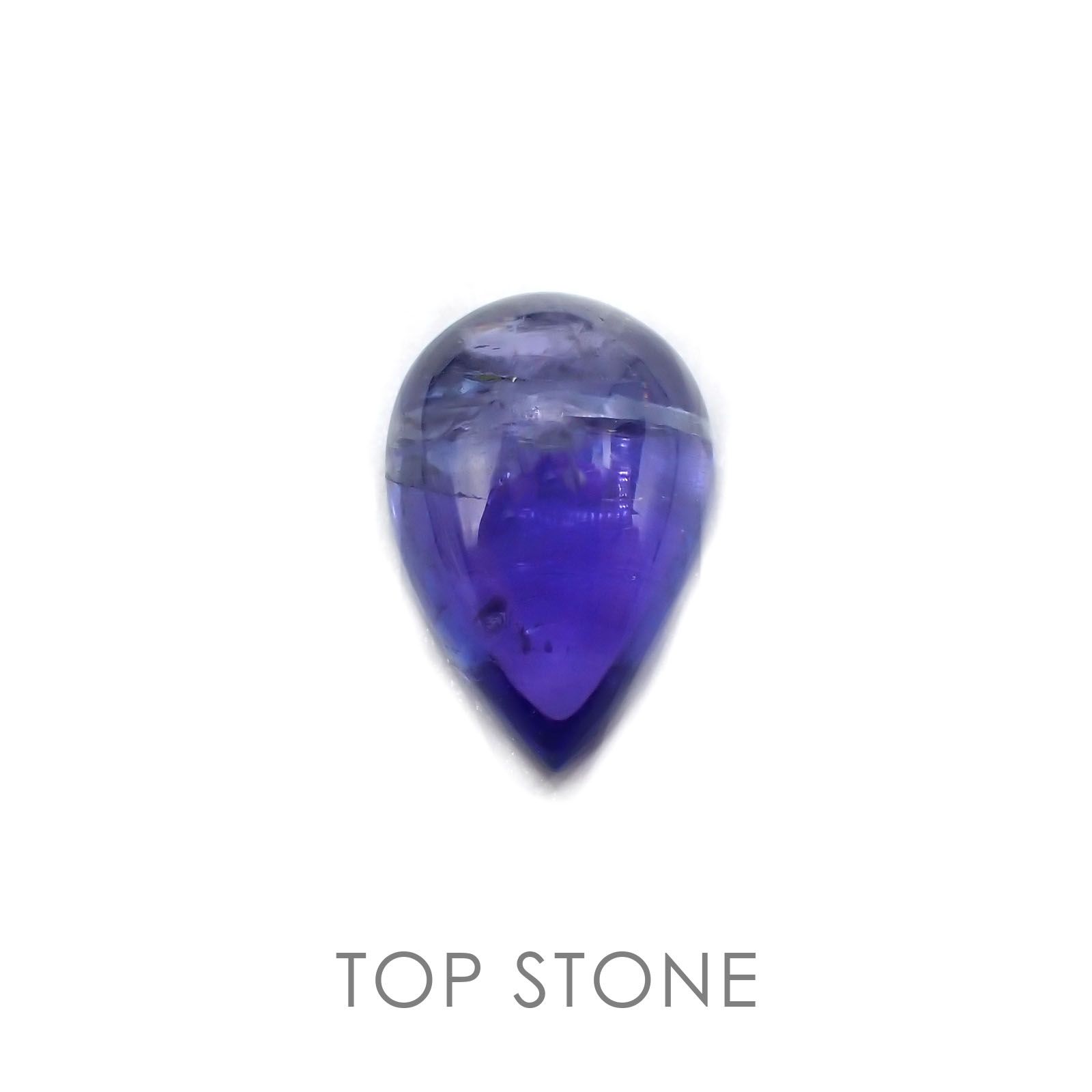 タンザナイト(ゾイサイト) タンザニア産 ルース 4.13ct[21048545]12×8.1mm前後