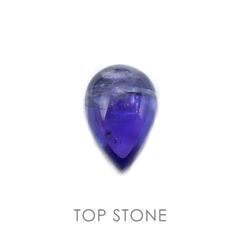 タンザナイト(ゾイサイト) タンザニア産 ルース 4.13ct[21048545]12×8.1mm前後