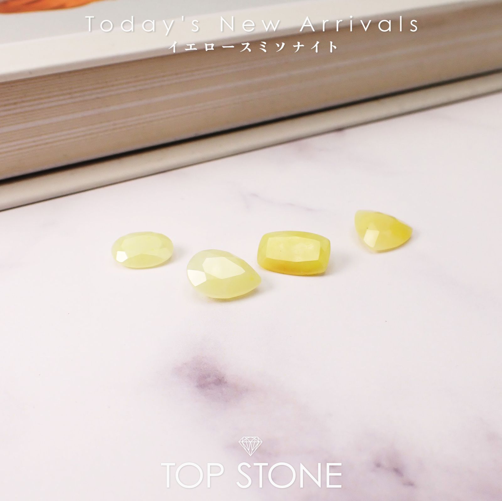 26 1月27日（火）新着 | イエロースミソナイト | TOP STONE(トップ