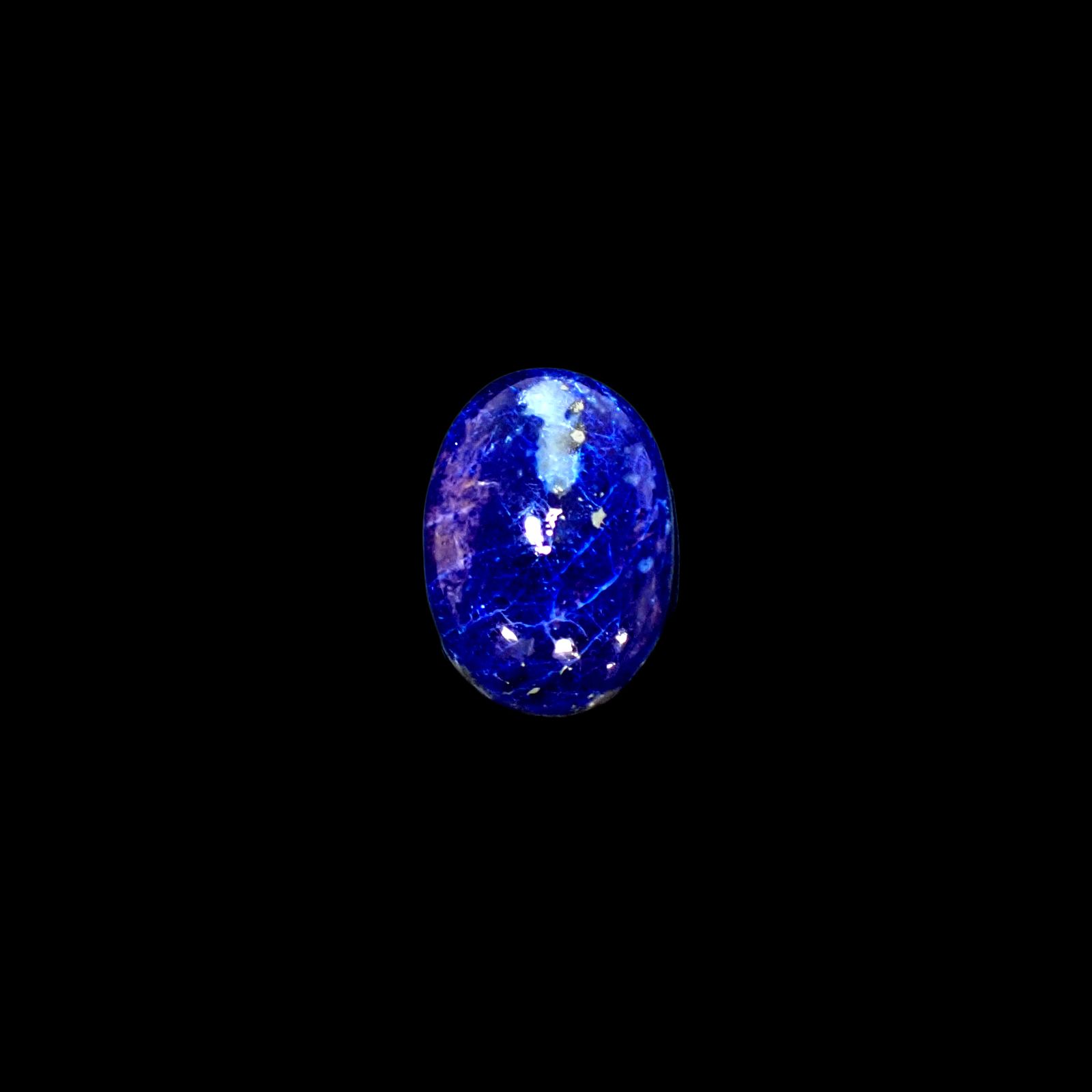 ラズライト青金石(ラズライトwithアフガナイト/ソーダライト) アフガニスタン産 12.09ct[240628457]18.2x12.9mm前後