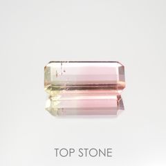 バイカラートルマリン(宝石名トルマリン)アフガニスタン産 2.46ct 識別済[221018922]12x5.4mm前後
