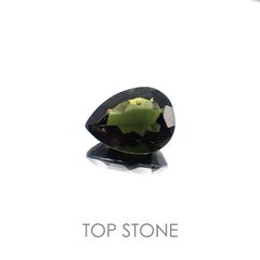 <ランダムセレクト1個販売> モルダバイト(宝石名モルダバイト) ペアシェイプカット 発見地：旧チェコスロバキア 12.50ct前後 識別済[20073978]20×15mm前後