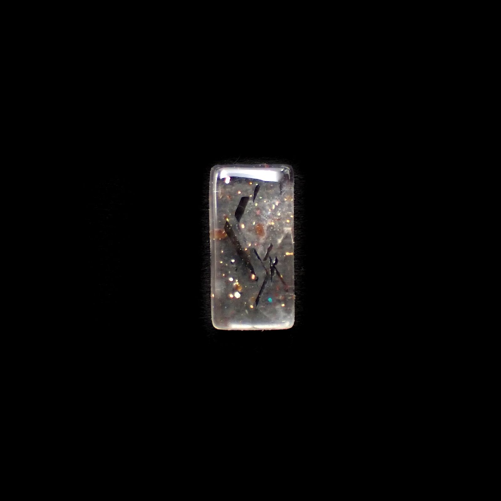 レインボーラティスサンストーン オーストラリア産 0.89ct[230722895]8.8x4.4mm前後