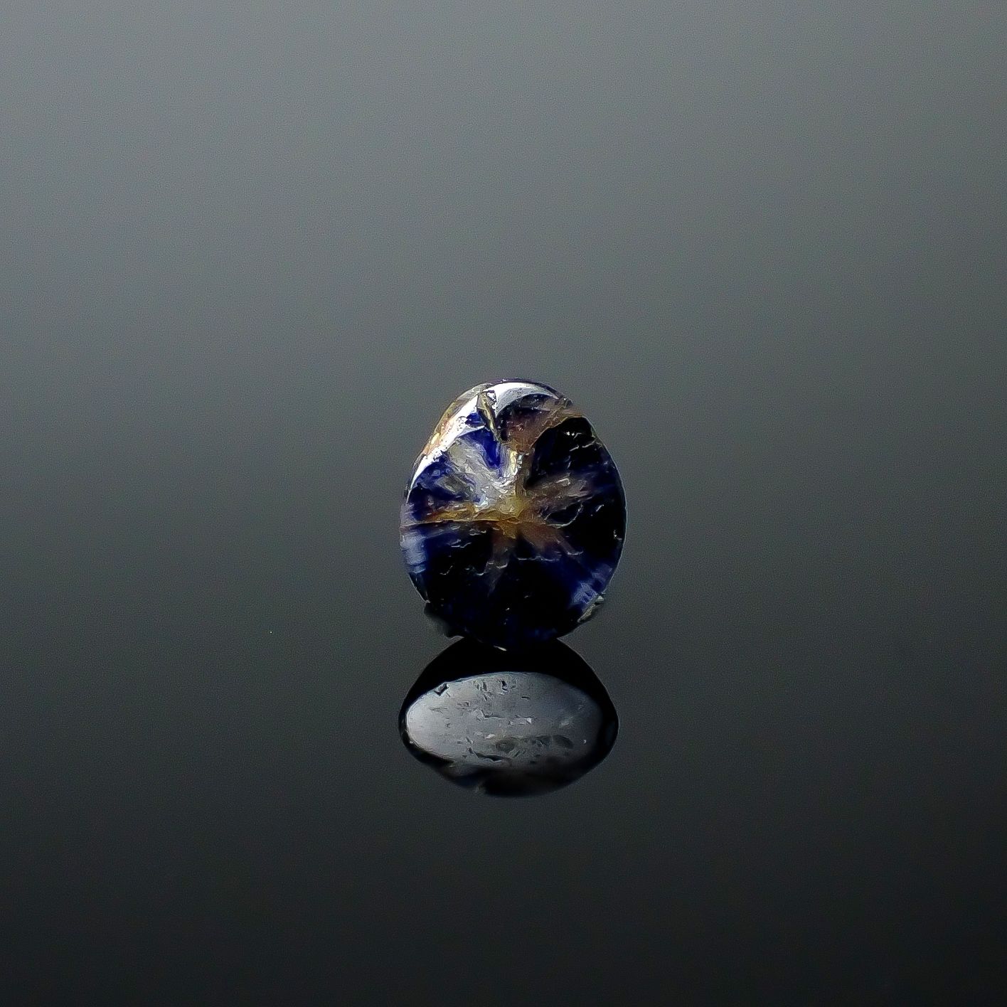 トラピッチェサファイア 原石スライス磨き ビルマ産 0.57ct [250830980]5.7x4.8mm前後