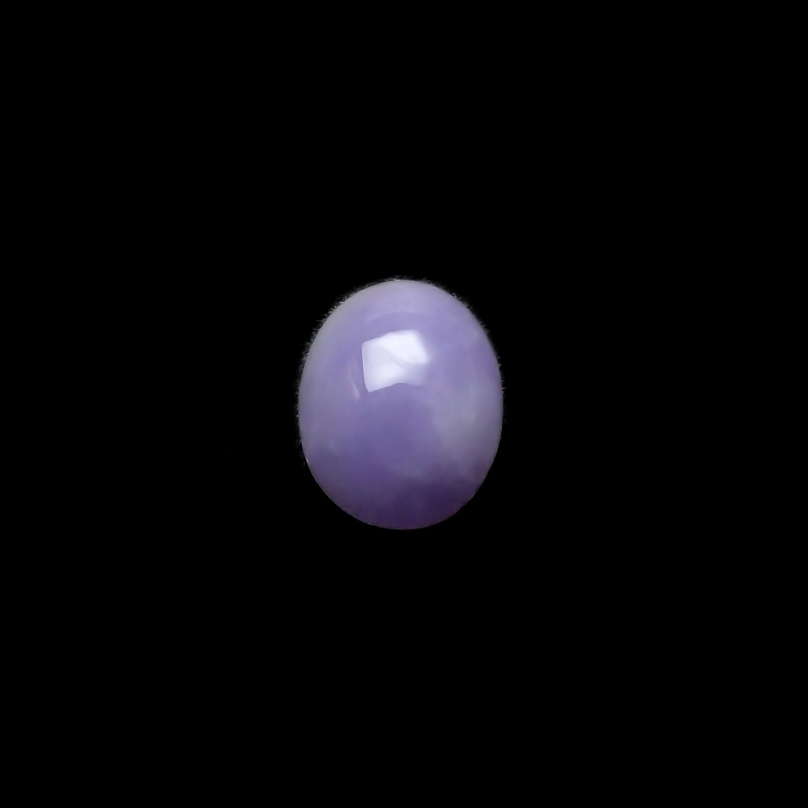 ラベンダー翡翠 ビルマ産 2.42ct[240326958]9.1x7.1mm前後