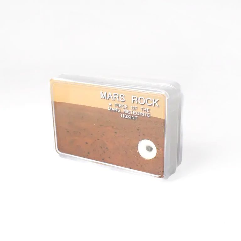 <ランダムセレクト1個販売>火星の石-TISSINT- 原石 約0.03-0.06ct[221219556]2.0-3.0x2.0-3.0mm前後