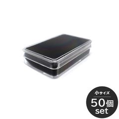 オリジナルルースケース 黒 サイズ小 50個セット[20085546]55×35mm前後